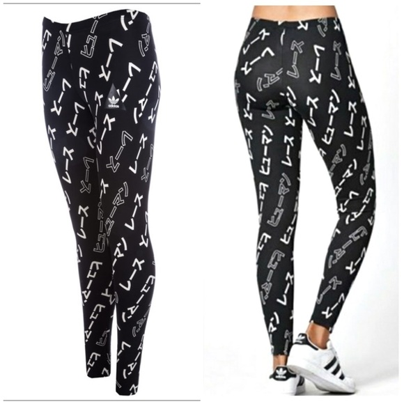 Adidas Pharrell Williams HU Series Print Leggings - Picture 2 of 10